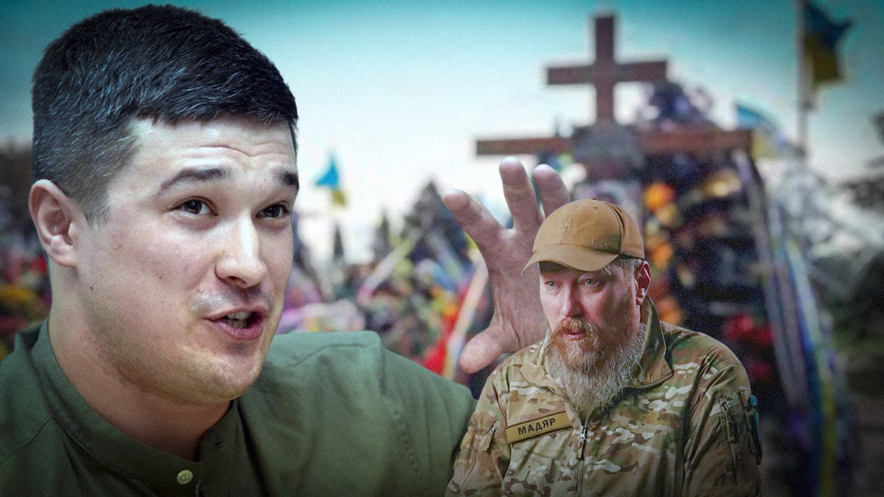 „Война надолго“ – ukrajinska doktrina rata 2026